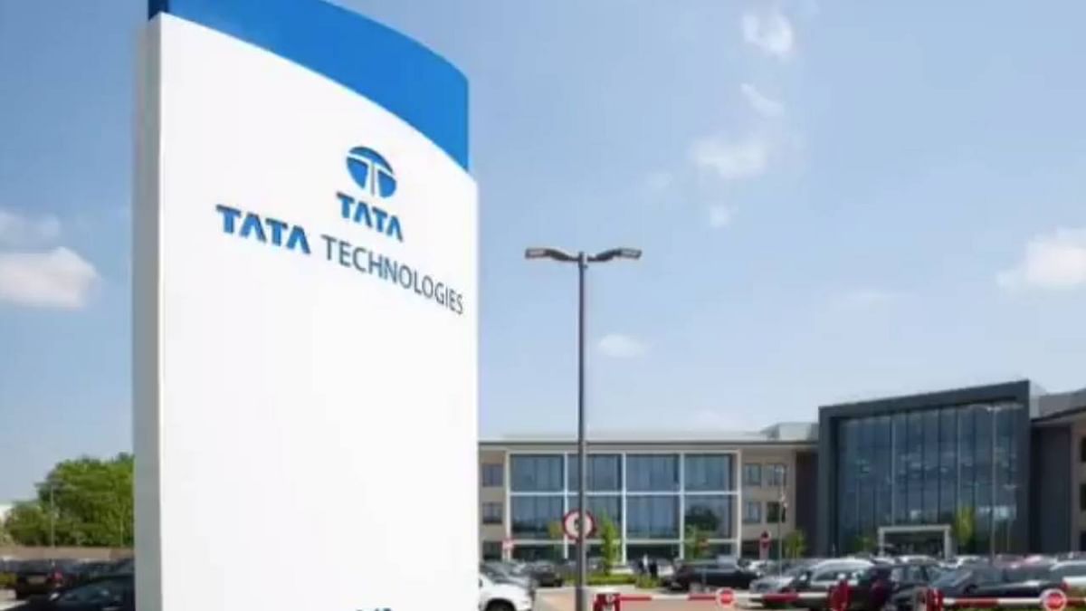 IPO: IPO of this Tata group company is going to come after years, know the complete details here