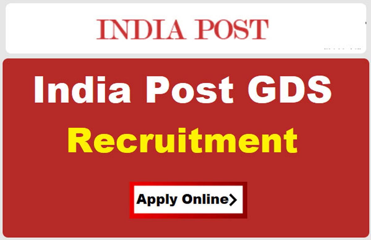 India Post GDS Recruitment 2023: Apply for 12,828 vacancies, this is the last date