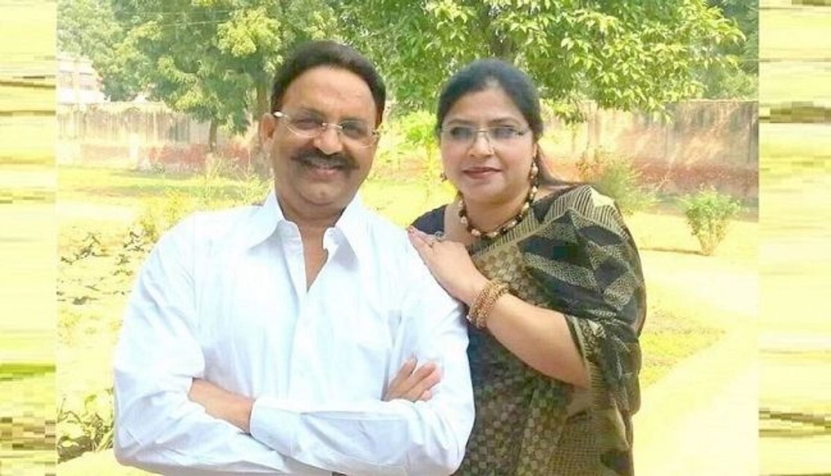 Inspector suspended for selling Waqf land to Mukhtar Ansari's wife in Lucknow