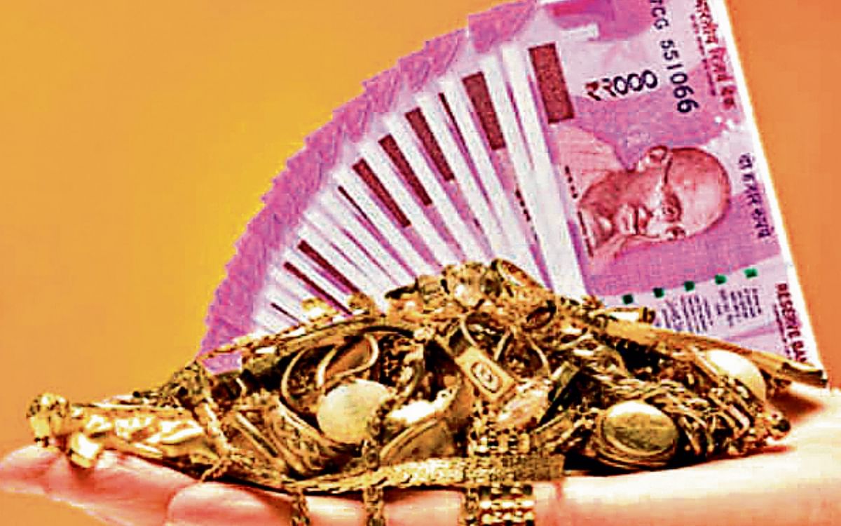 Jamshedpur: Crores of rupees were taken from the bank by depositing fake gold, this is how the case was revealed