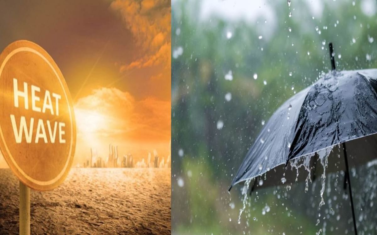 Jharkhand Weather Alert: Temperature will increase in Ranchi, forecast of rain in these districts from May 16