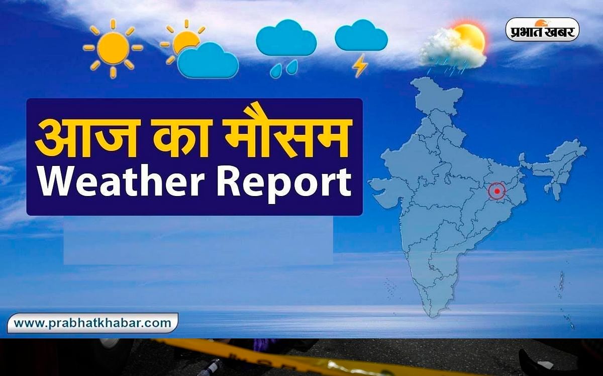 Jharkhand Weather Forecast LIVE: Chance of rain with surface wind, possibility of thunderclap