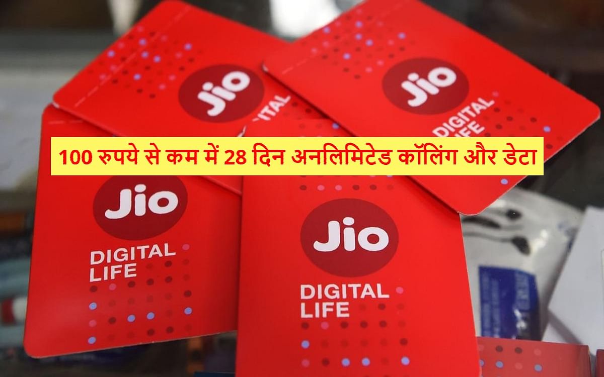 Jio's cheapest plan!  3GB data, unlimited calling and 28 days validity for less than Rs 100