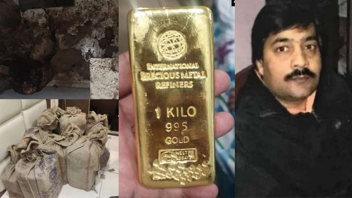 Kanpur: 23 kg gold of perfume trader Piyush Jain seized, penalty of 30-30 lakhs imposed