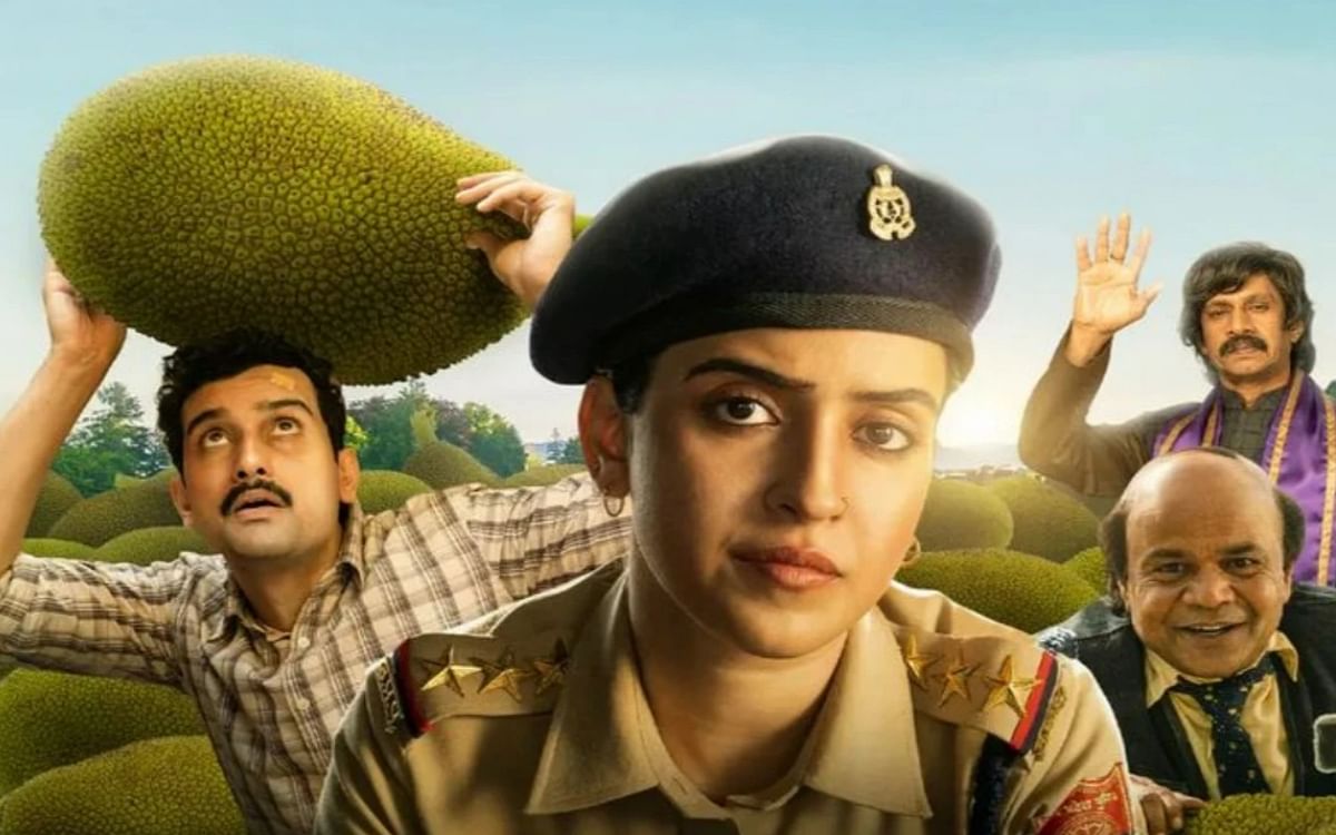 Kathal Movie Review: Kathal, a social satirical genre film, turned out to be an average comedy movie.