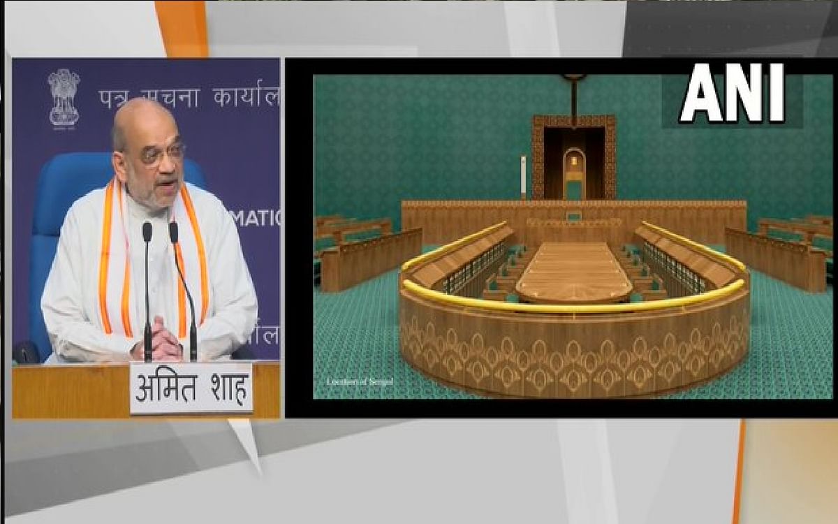 Know what is Sengol, which will be installed in the new Parliament House, Shah gave a big statement on opposition boycott