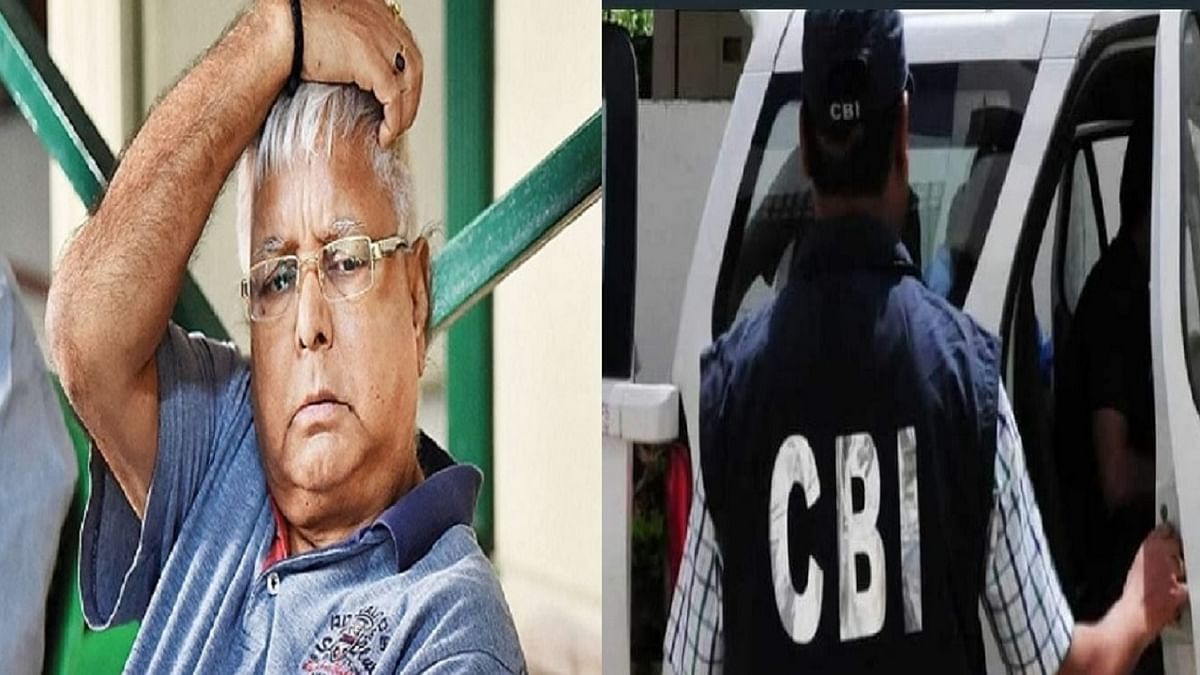 Land For Job Scam In Railways: CBI raids RJD MP and MLA's residence, know what was found...