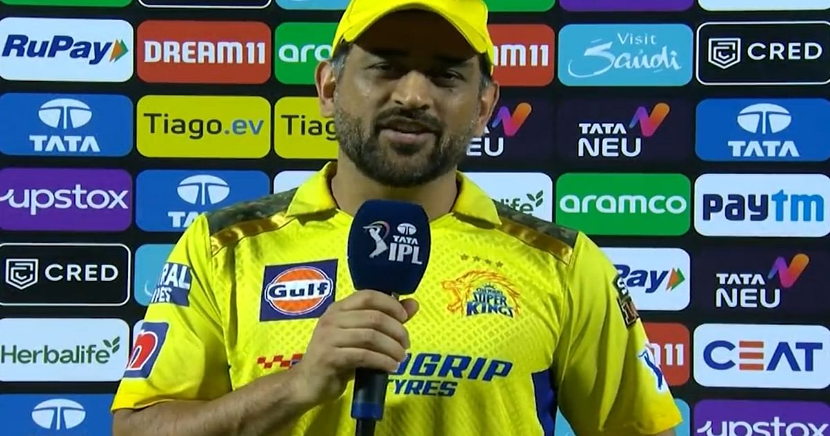 MS Dhoni told that CSK reached IPL 2023 final because of this player, know who is he?