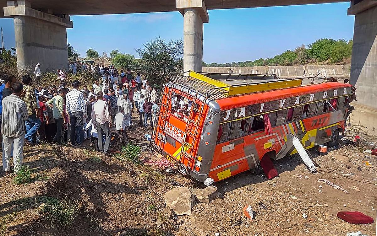 Madhya Pradesh: 23 people died in a bus accident in Khargone, the government announced compensation
