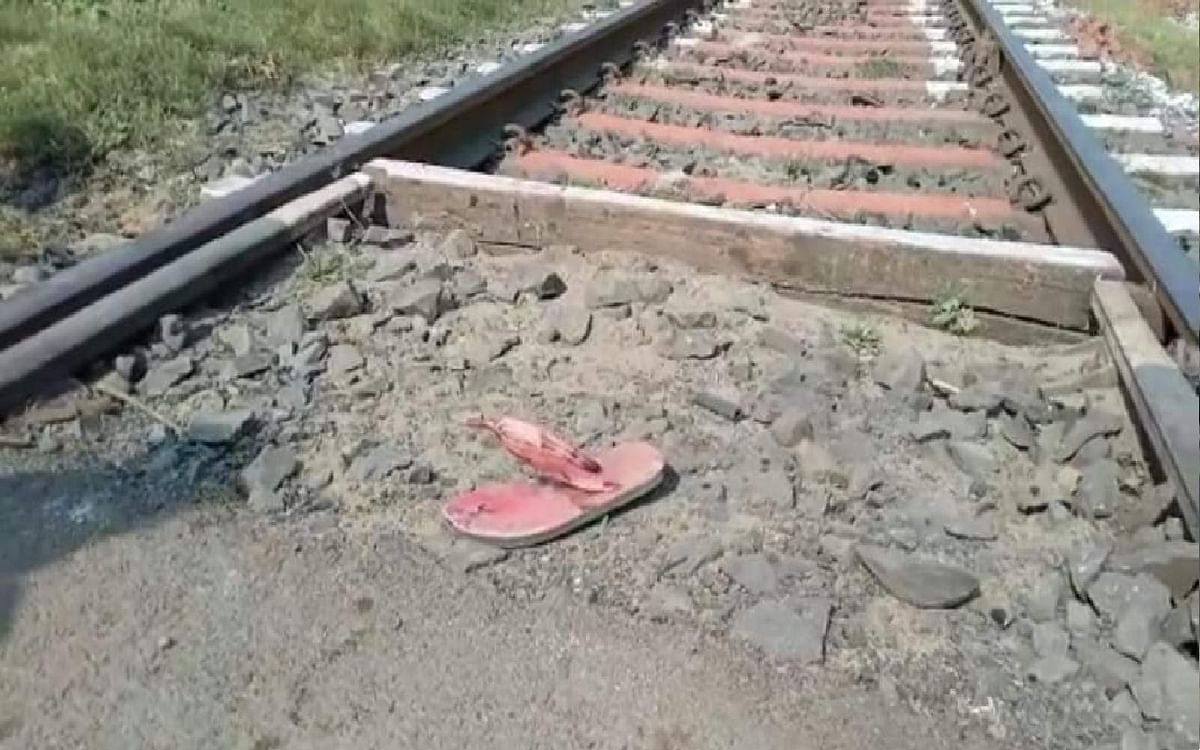 Major accident at Sathi station in Champaran, youth dies after being hit by train