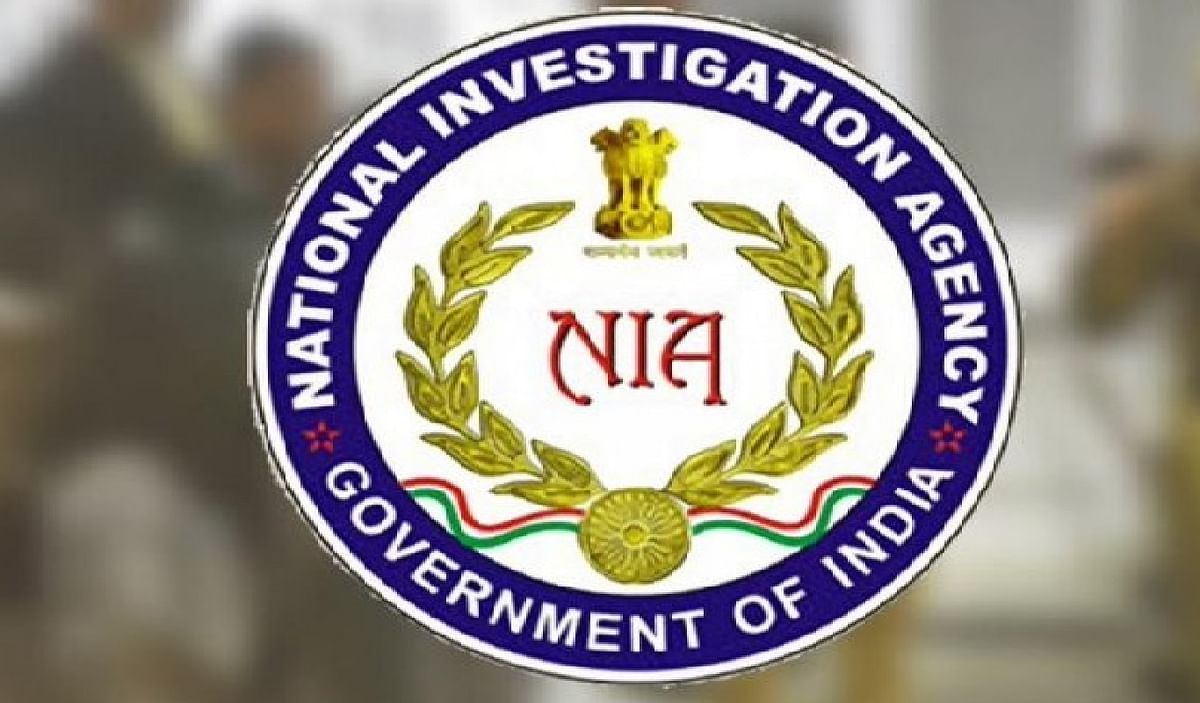 Major action on PFI in Tamil Nadu, NIA arrested five