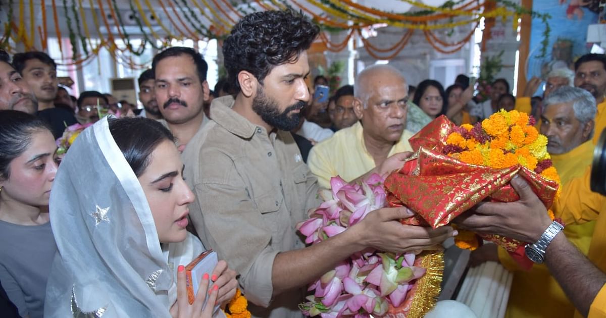 New Film: Vicky-Sara reached Lucknow for the promotion of 'Zara Hatke Zara Bachke', paid obeisance at Hanuman Setu temple
