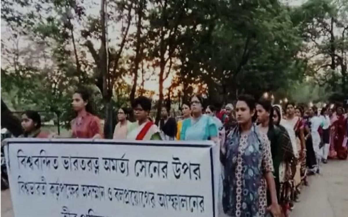 Nobel laureate Amartya Sen land dispute: Trinamool councilors took out a torch procession against Visva Bharati, expressed anger