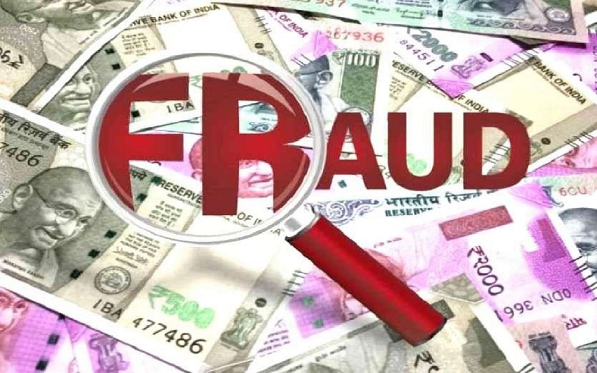 Online Fraud: 39% of Indian families became victims of online fraud in 3 years
