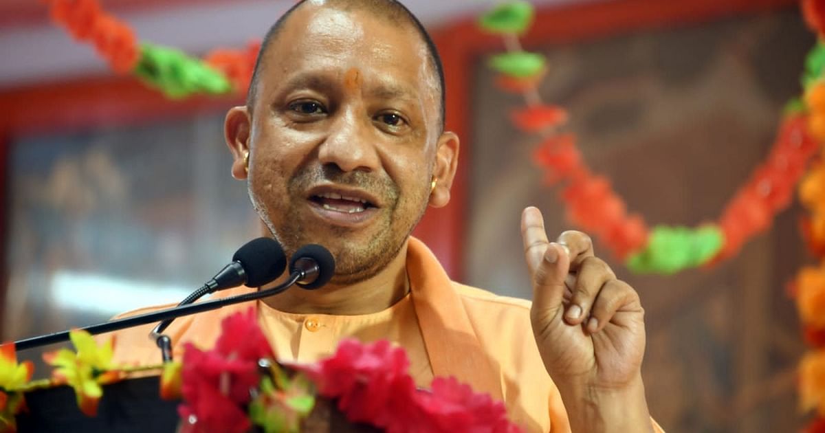 PM Kisan: Yogi government will run a special campaign for the Kisan Samman Nidhi scheme, aiming to connect the left out beneficiaries