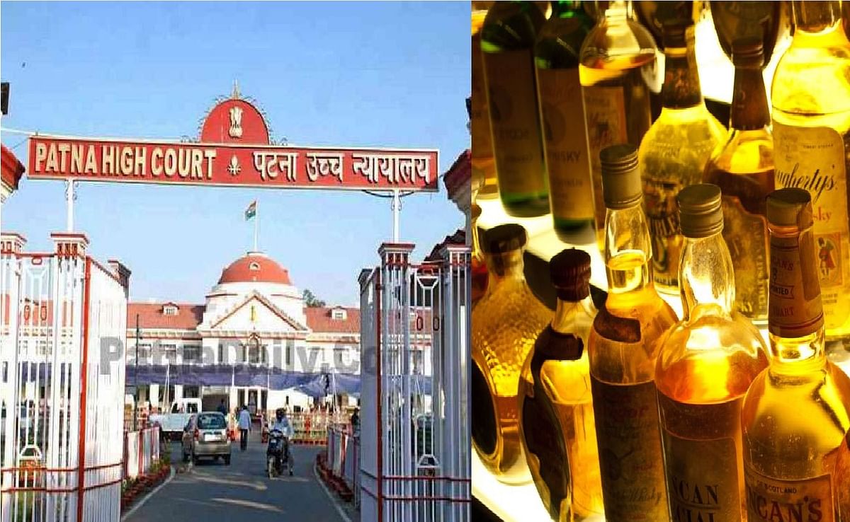 Patna High Court executes 175 prohibition cases in 120 minutes, 1553 VIPs caught drunk