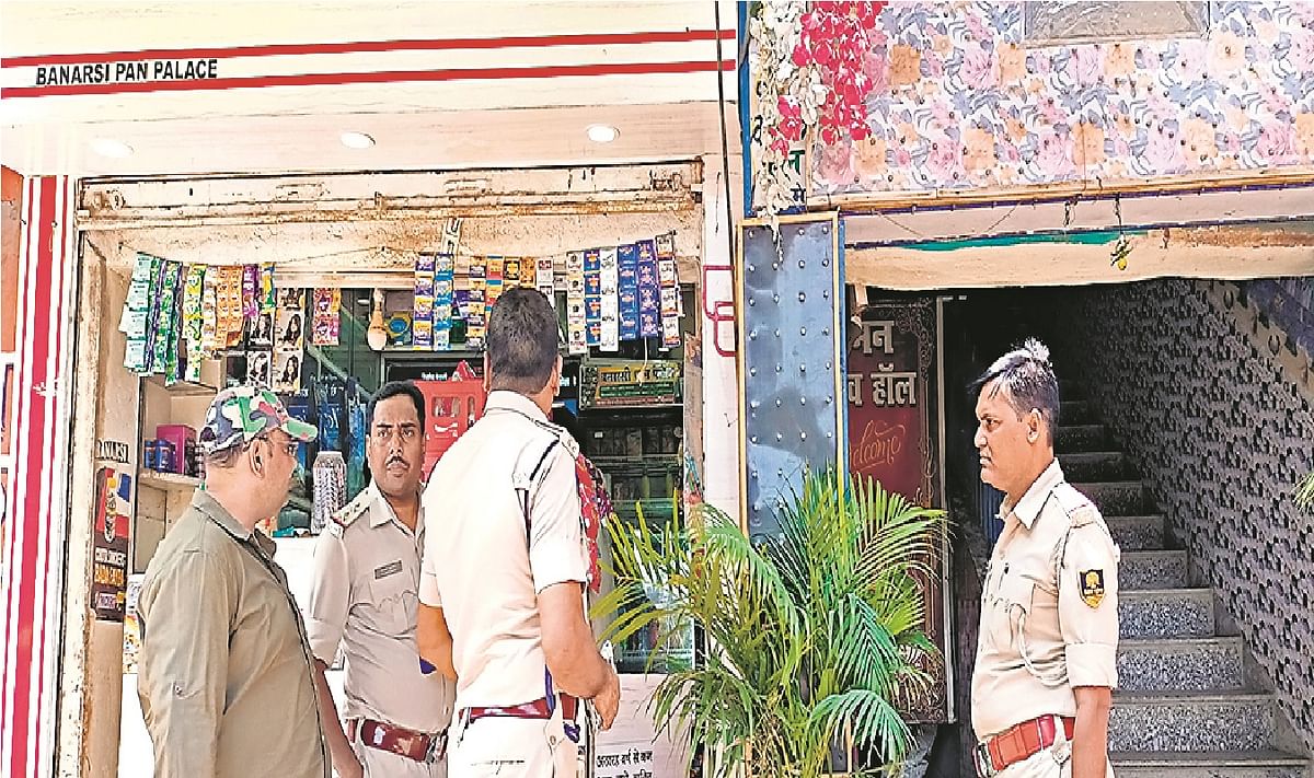 Patna: Young man absconded after shooting a student for not giving Rs 20, then killed the paan shopkeeper, know the whole matter