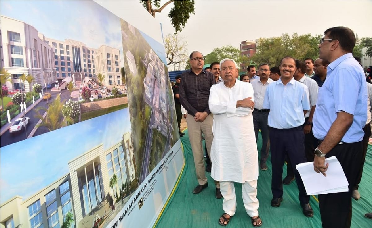 Patna's collectorate building will be ready by March next year, 39 departments will operate, know what else will be special