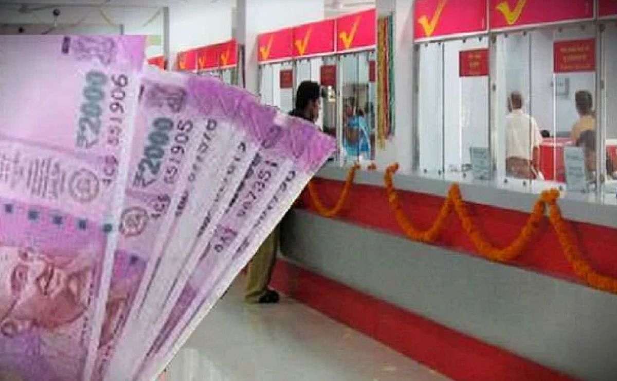Post office will open every five km in Kolhan, people will get banking facility