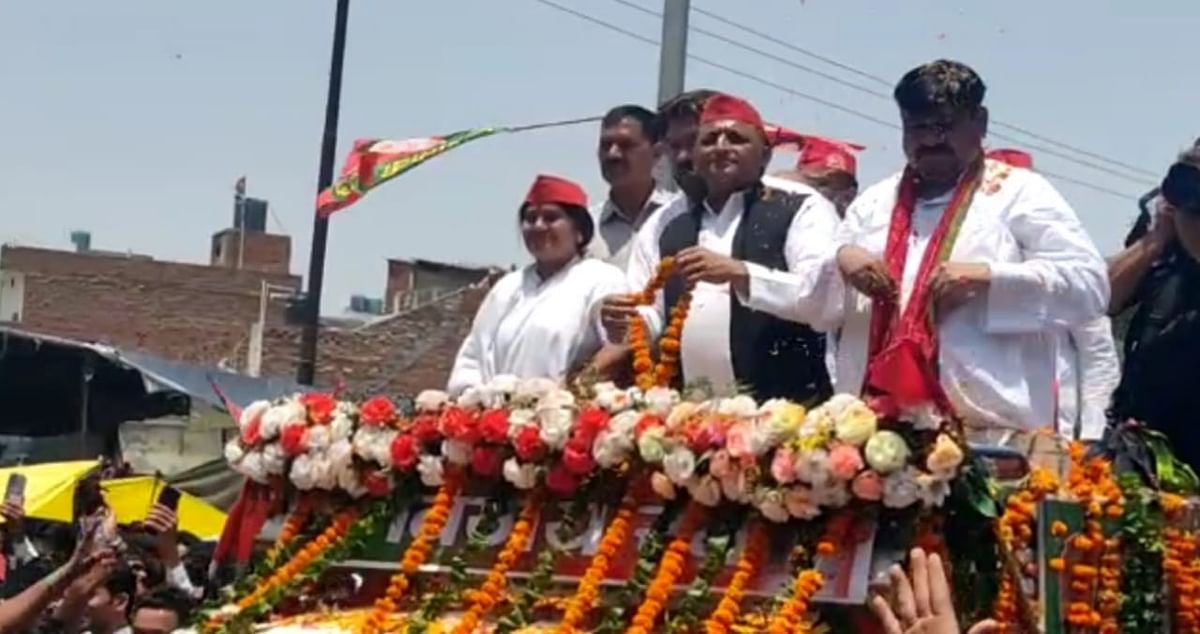 SP chief Akhilesh Yadav said in Aligarh – leaving aside the issue of inflation and employment, BJP is working to mislead the public