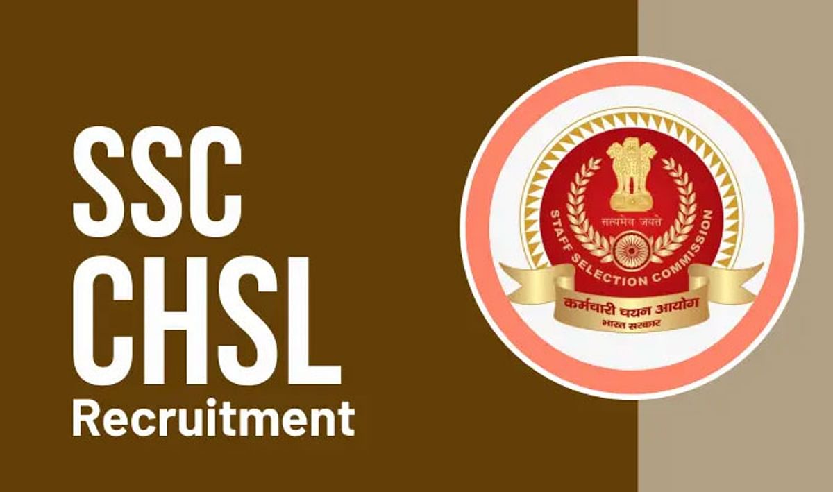 SSC CHSL 2023 registration from today, apply at ssc.nic.in
