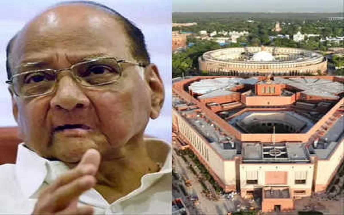 Sharad Pawar said on the inauguration of the new Parliament House, 'I am worried after seeing what happened there'