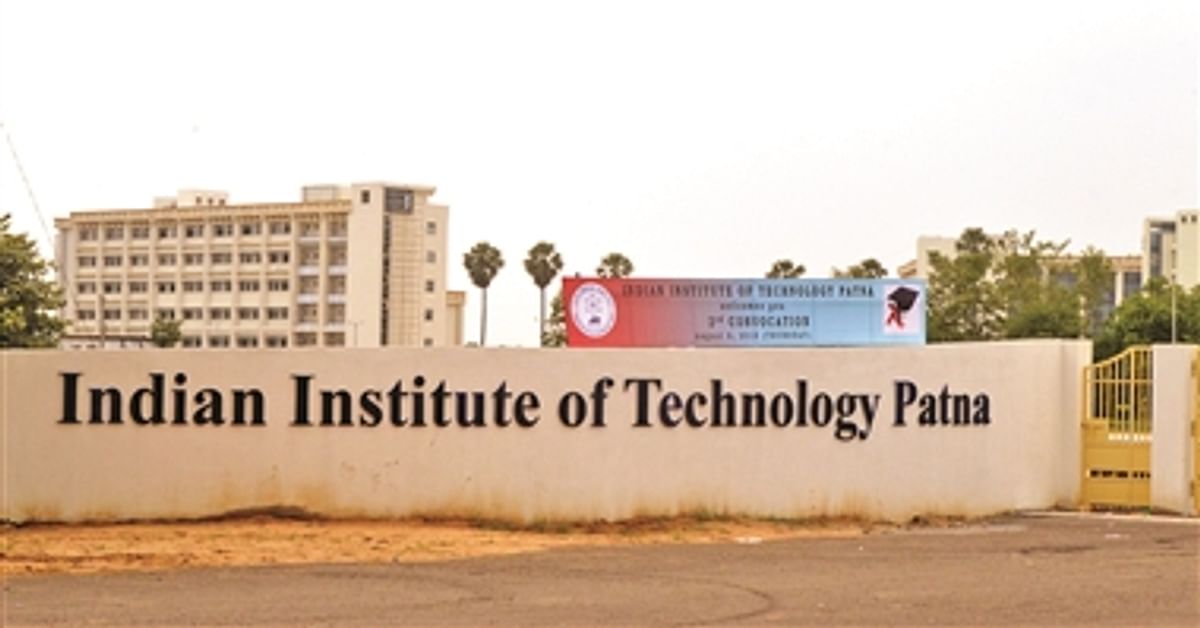 Super computer will be installed in IIT Patna, agreement with C-DAC, speed will be 833 teraflops