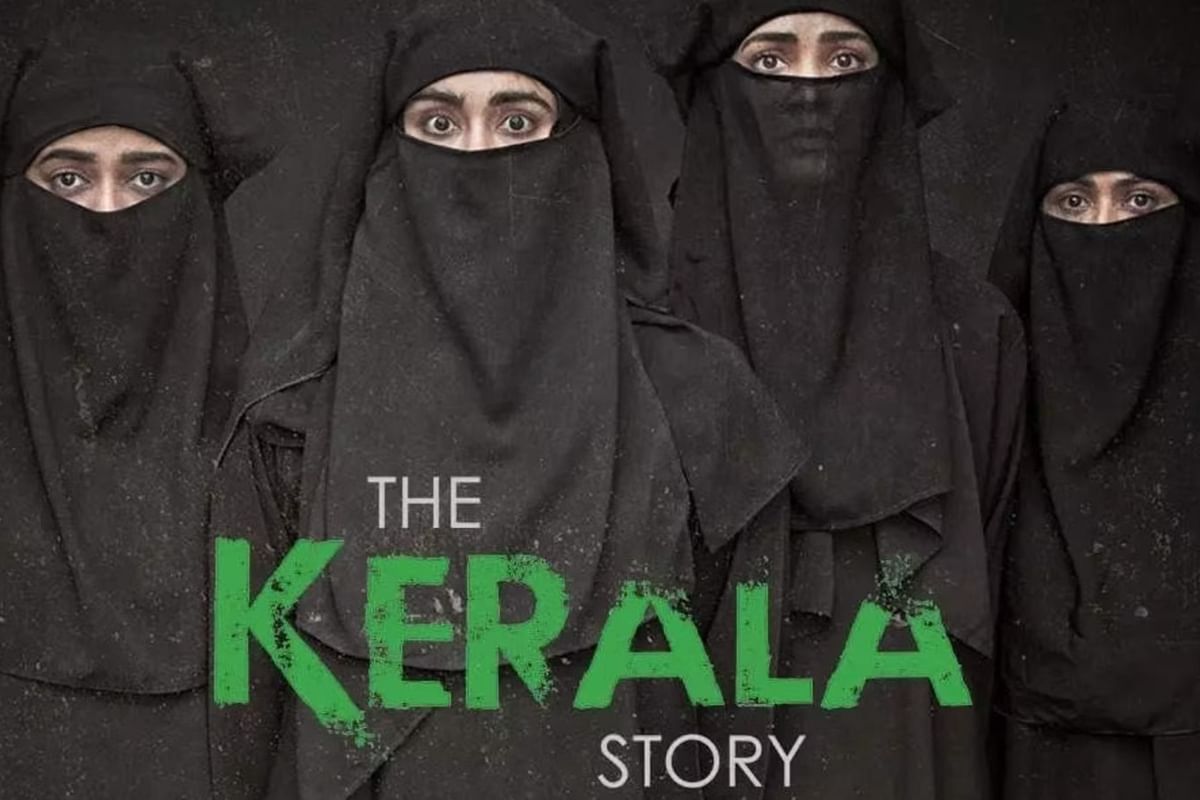 The Kerala Story Movie Review LIVE: The Kerala Story ready for release in cinemas, fans booking tickets