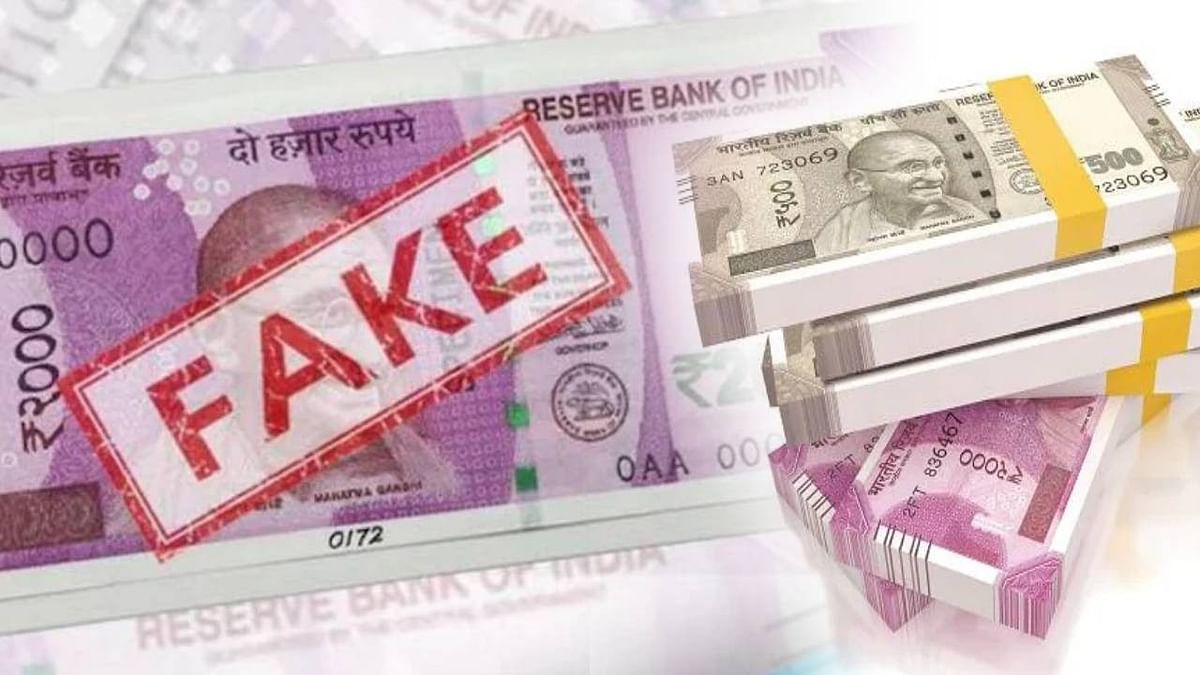 The son of the inspector turned out to be the leader of the gang that printed fake notes in Patna, used to spend notes in petrol pumps and big shops