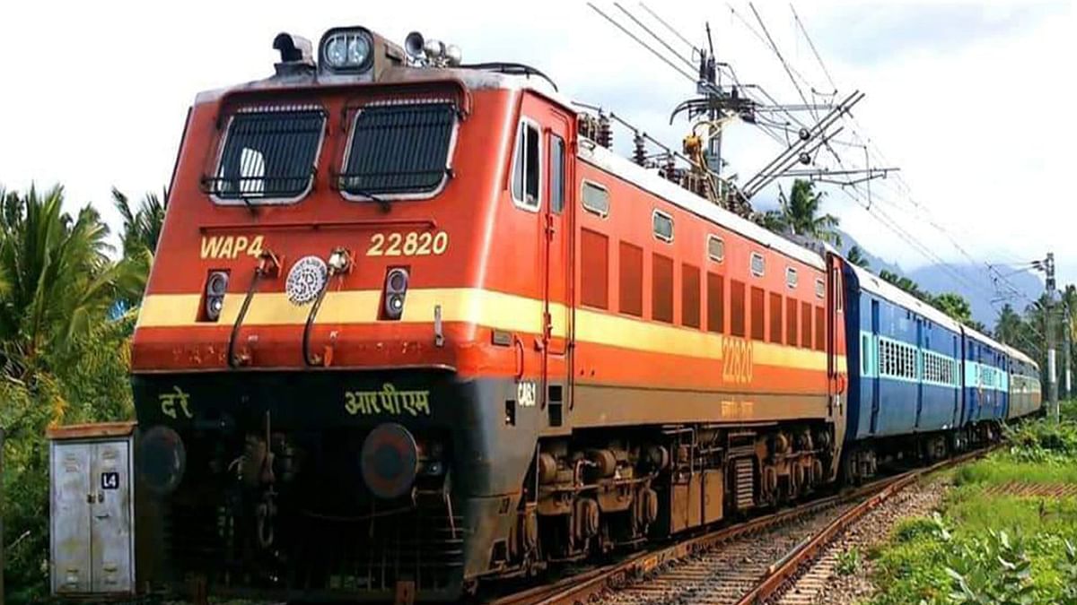 These trains running via Jharkhand will remain canceled on May 24, know the reason