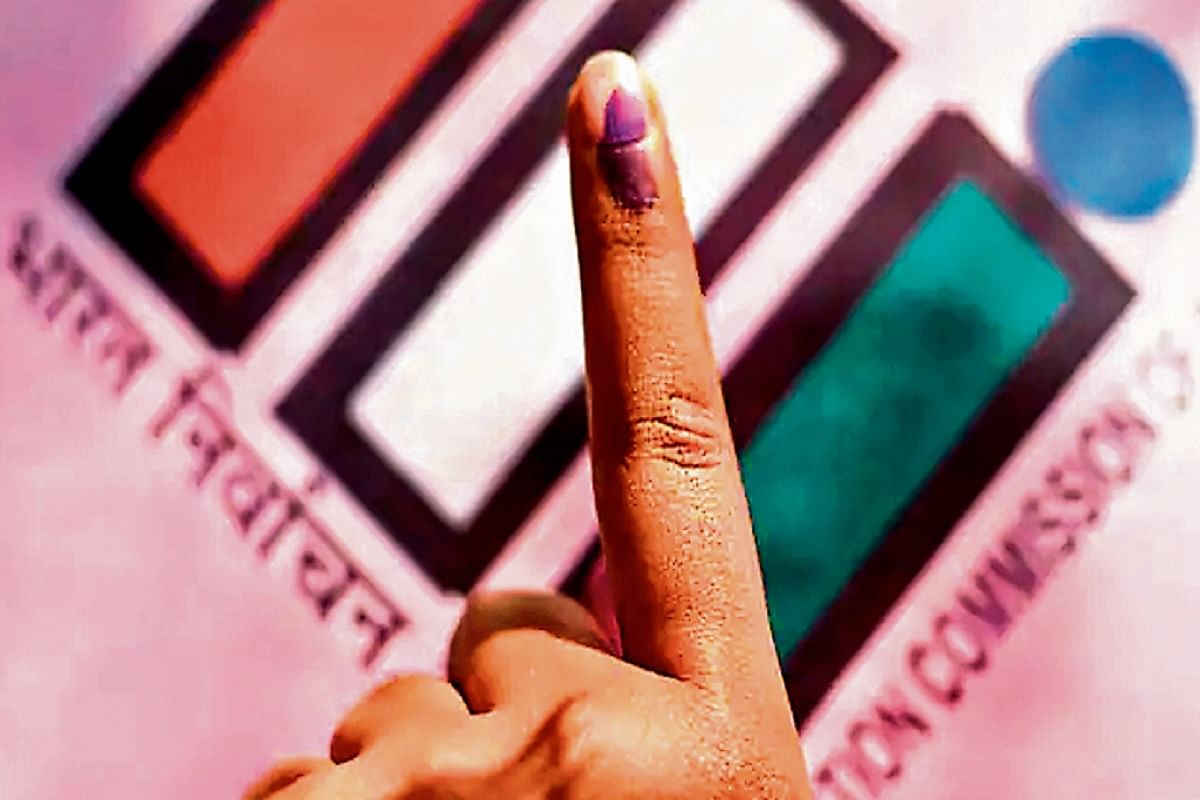 UP Nagar Nikay Chunav 2023: Has your name been cut from the voting list?  Know how to check online