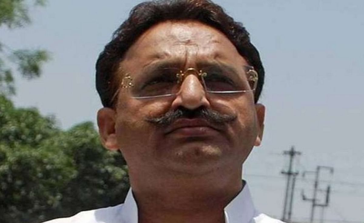 UP News: Decision will come today in gangster case on Mukhtar Ansari, accused in Ghazipur's Kapildev Singh murder case