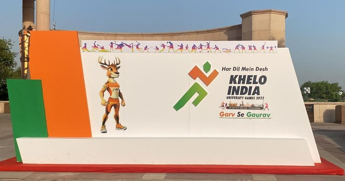 Uttar Pradesh ready to host Khelo India University Games, PM Modi will virtually inaugurate on Thursday