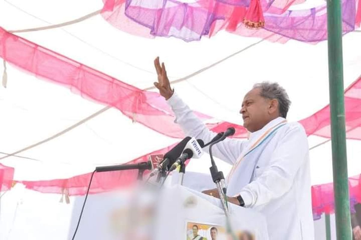 Vasundhara Raje saved the Congress government in Rajasthan in 2020?  Learn what CM Ashok Gehlot said