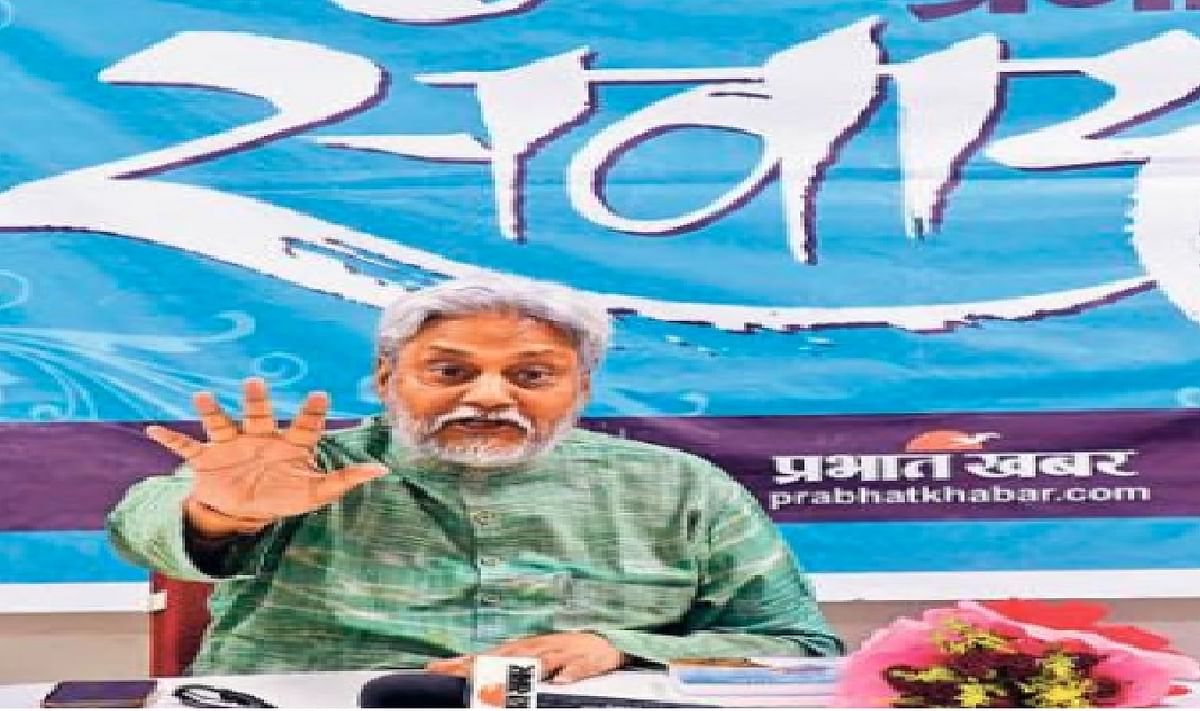 Water man Rajendra Singh said in Prabhat Khabar Samvad – If not alert, the land of Bihar will become waterless