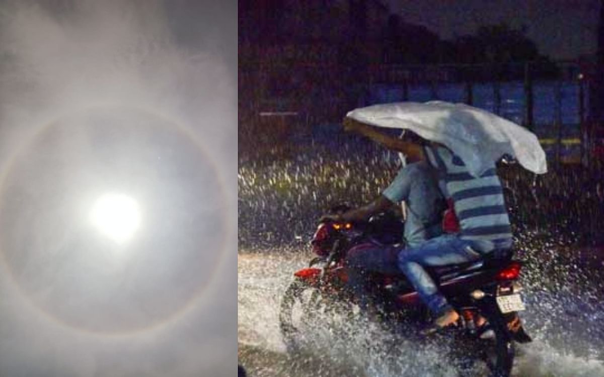 Weather Alert: Heavy rain may occur in Jharkhand in the next 24 hours, weather will change due to Sun Ring!