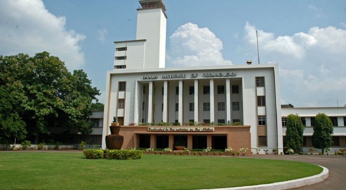 153 posts including junior assistant will be filled in IIT Kharagpur, know complete details including qualification, salary