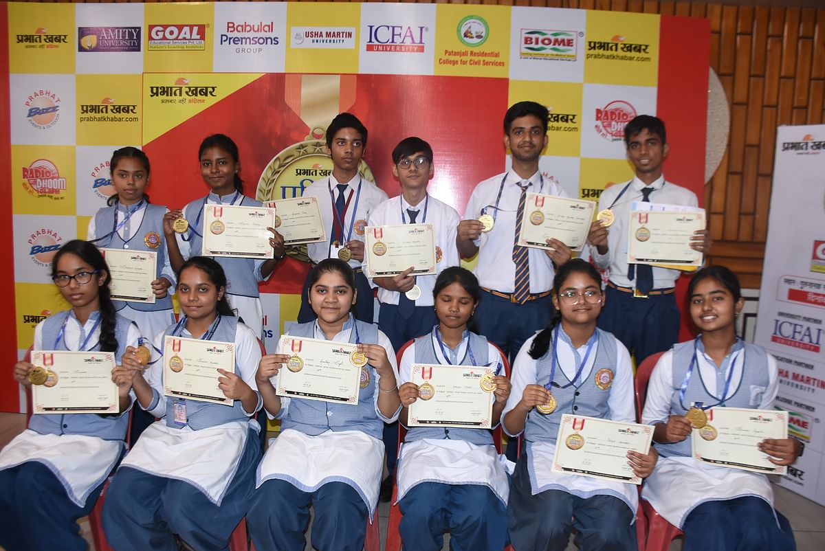Prabhat Khabar honored the talented children in Ranchi, the faces of the children blossomed after receiving the medal-certificate