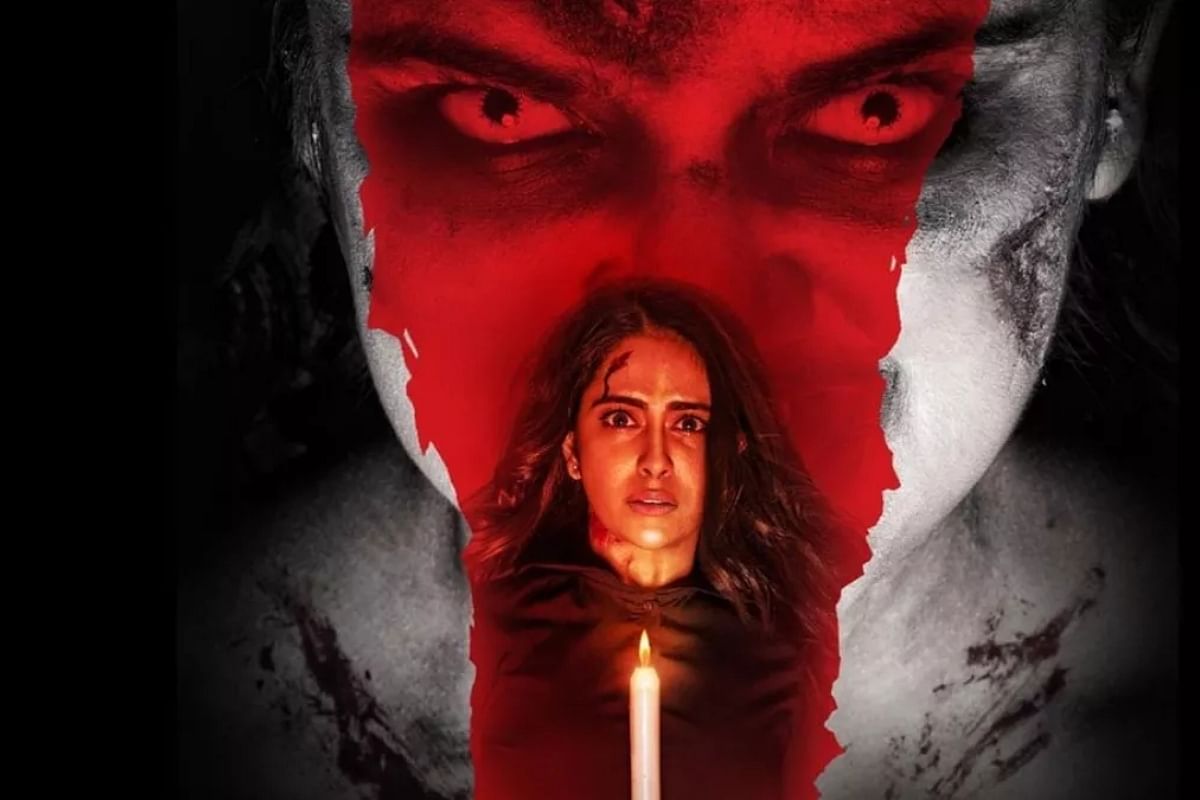 1920 Horrors Of The Heart Trailer: Hearing the screams of souls, the soul will tremble, Avika Gaur comes back to take revenge