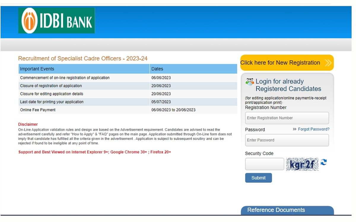 30 thousand rupees job for graduates in government bank, apply like this