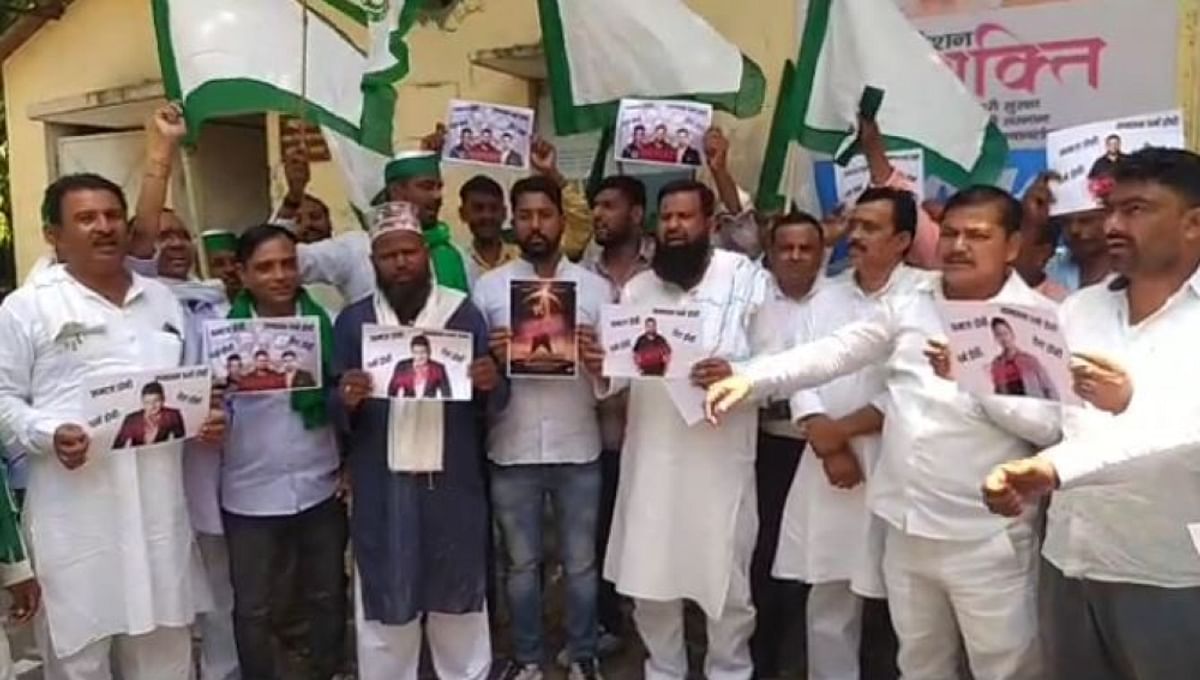 Adipurush Controversy: Demonstration of farmers against 'Adipurush' in Lucknow, Akhilesh Yadav taunts