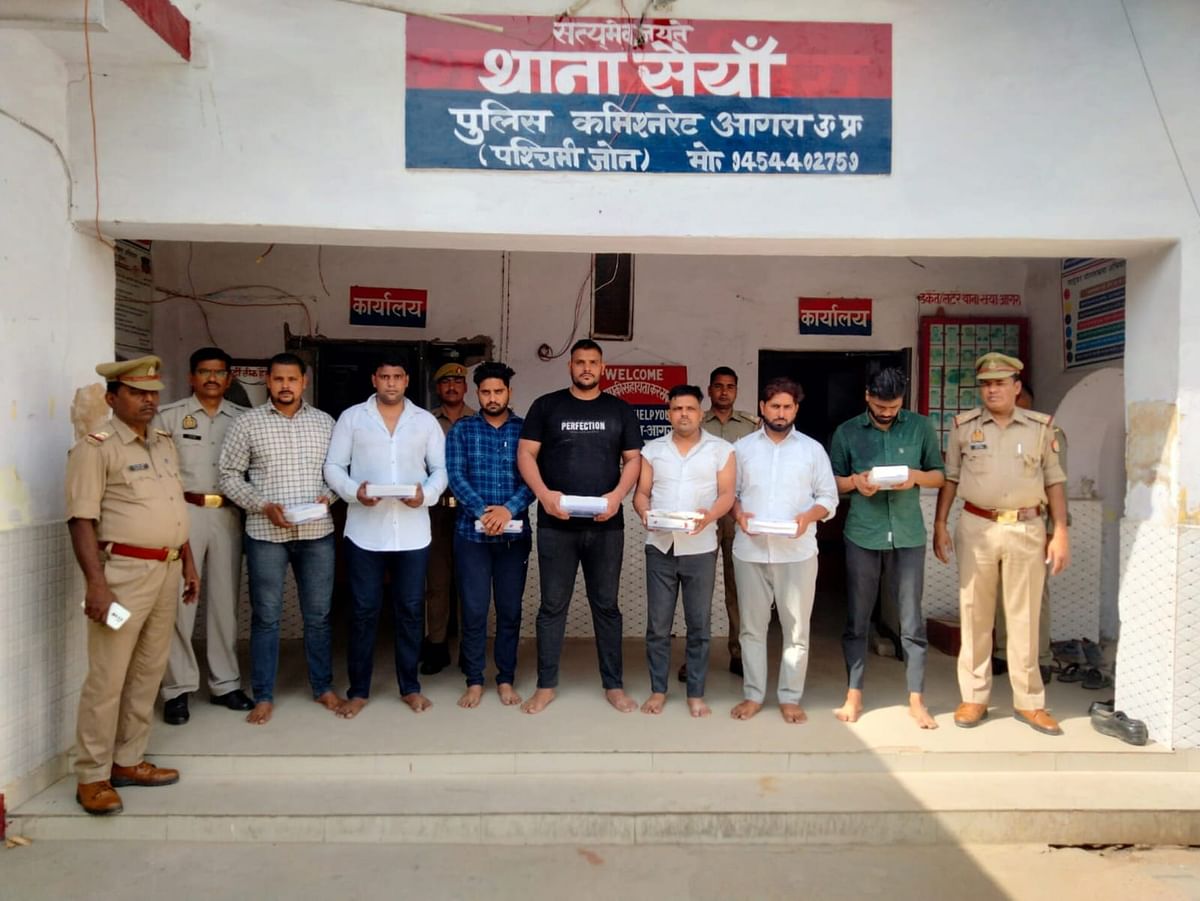 Agra: Gang formed after watching 'Special 26', raided by forming fake income tax team, seven arrested