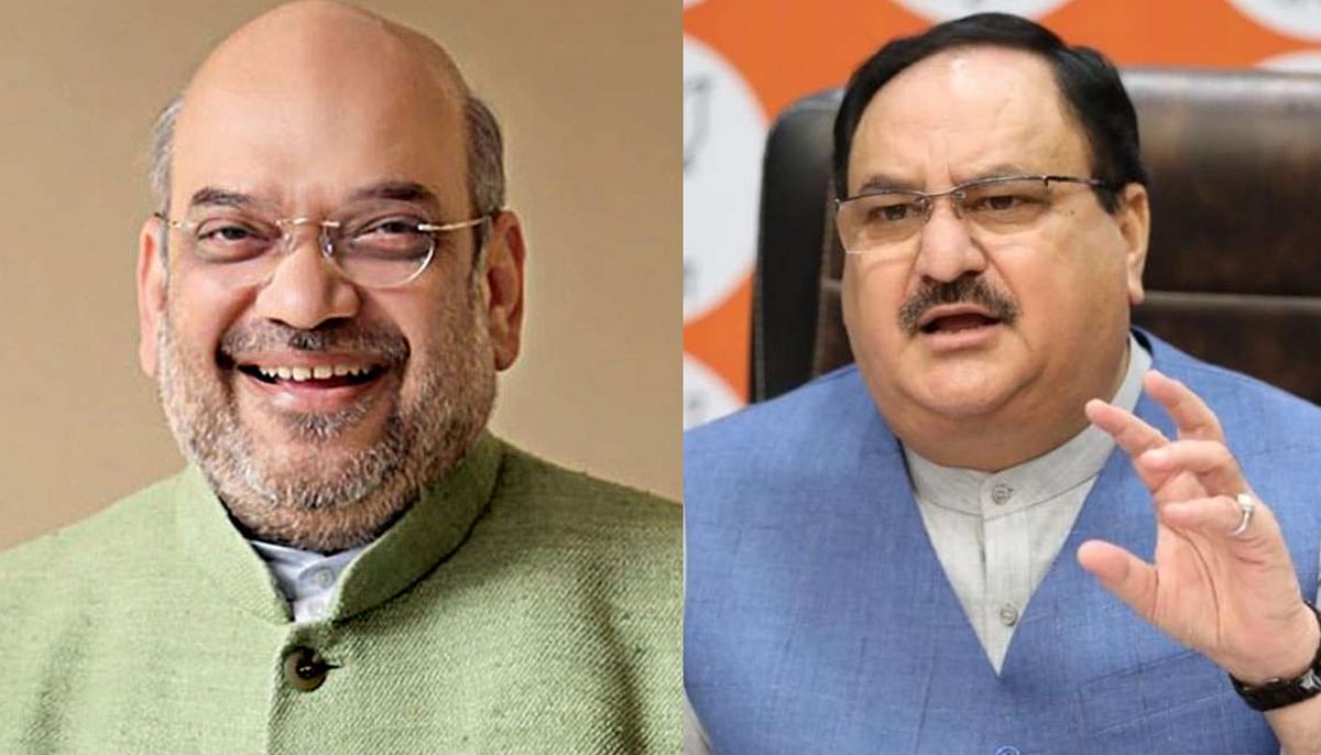 Amit Shah and JP Nadda will come to Bihar, right after the meeting of opposition parties, know what is the program of BJP.