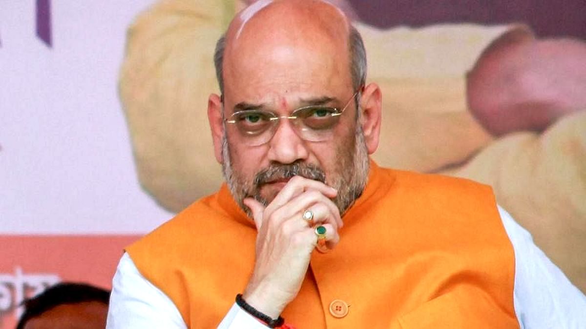 Amit Shah's Bihar tour: Search operation continues in Naxalite affected areas of 3 districts including Lakhisarai, 15 teams involved