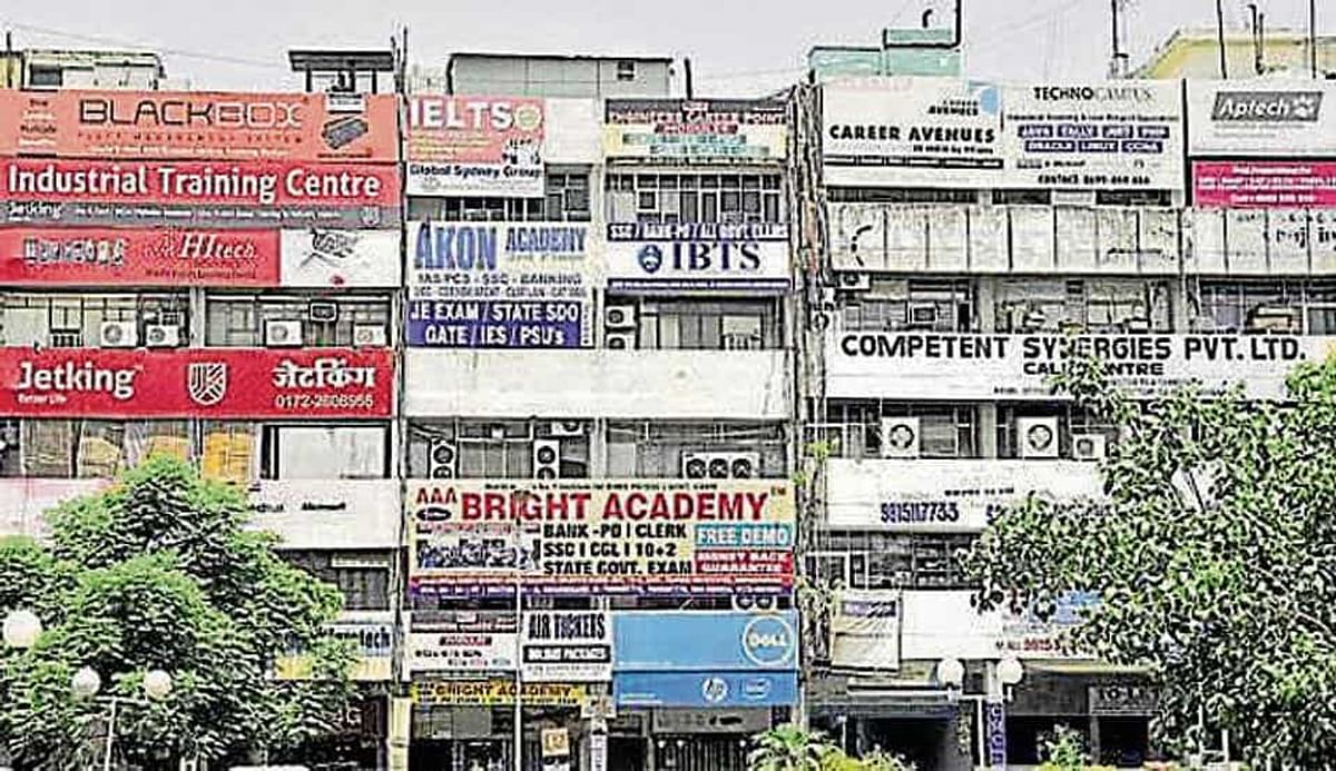 An incident like Delhi's Mukherjee Nagar can happen in Patna too!  Know what is the condition of the city's coaching centers