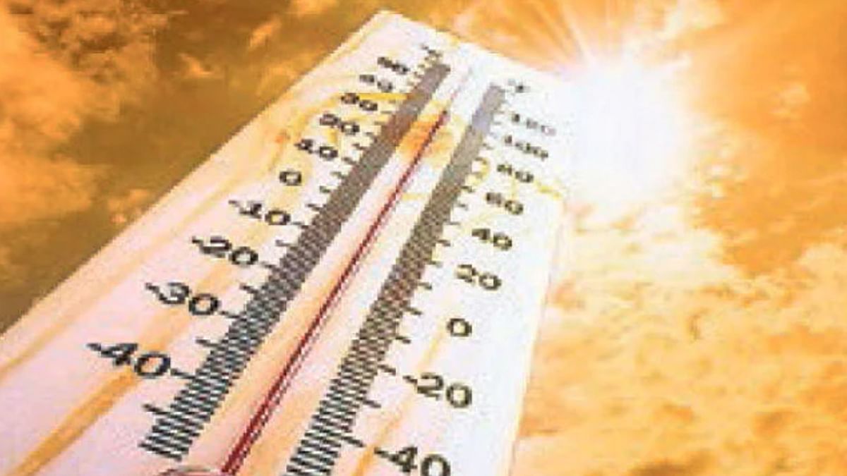 Aurangabad Weather: Rising temperature, no respite from heat, try to avoid heatwave