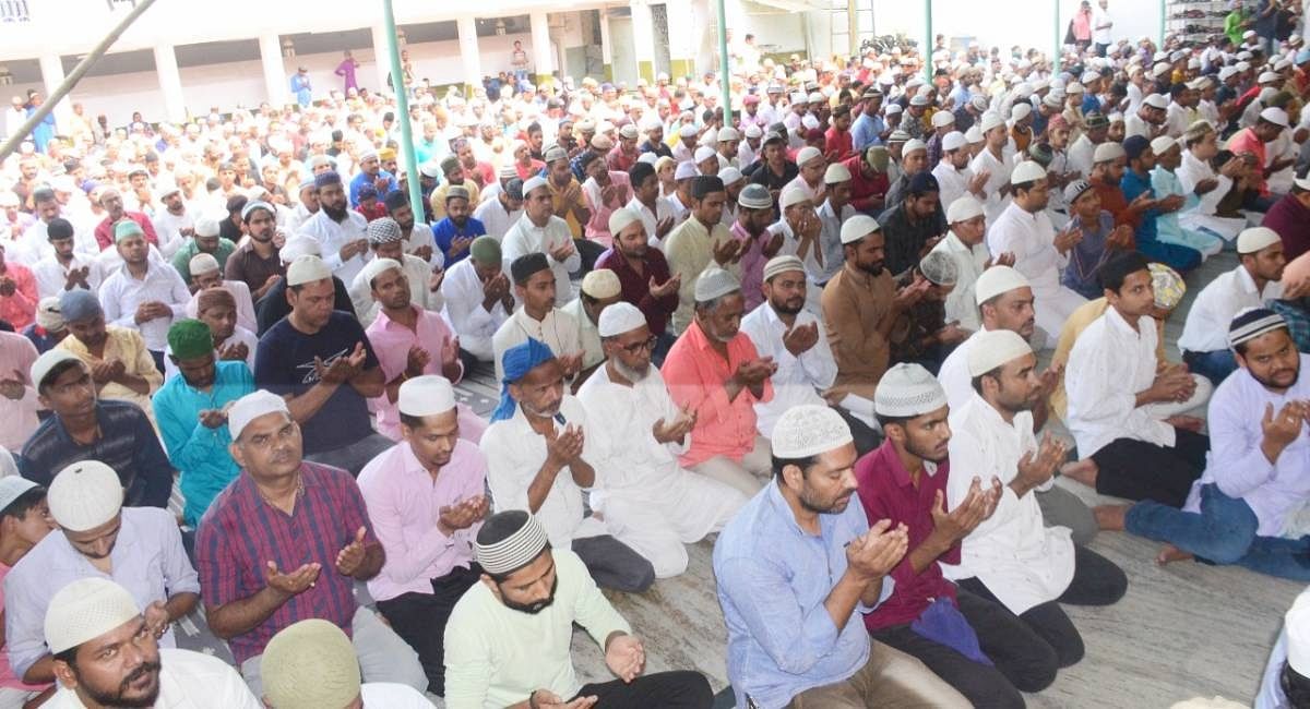 Bakrid 2023: Bakrid prayers will be offered today, know the timings of offering prayers in the mosques of Muzaffarpur