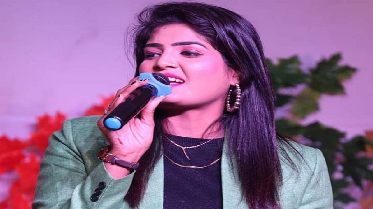 Bhojpuri singer Nisha Upadhyay was shot during the program, police engaged in investigation