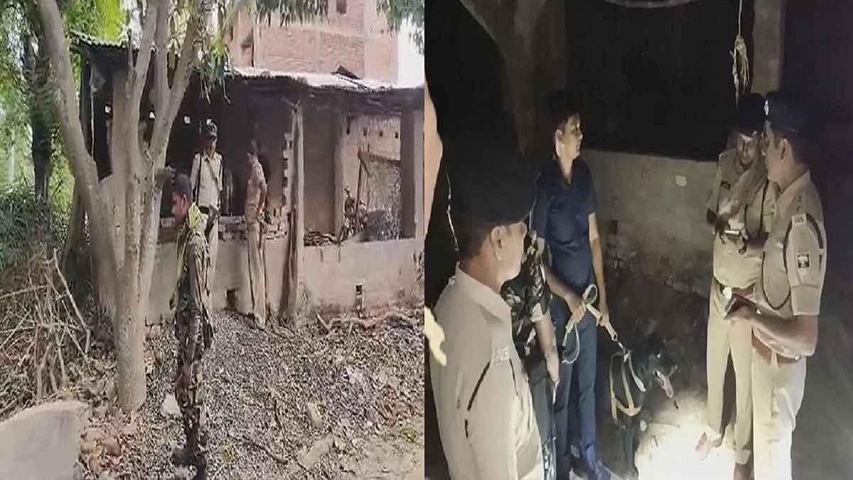 Bihar: Agencies engaged in the investigation of Bhagalpur bomb blast case, know when and how Nathnagar area was rocked by bomb blasts.