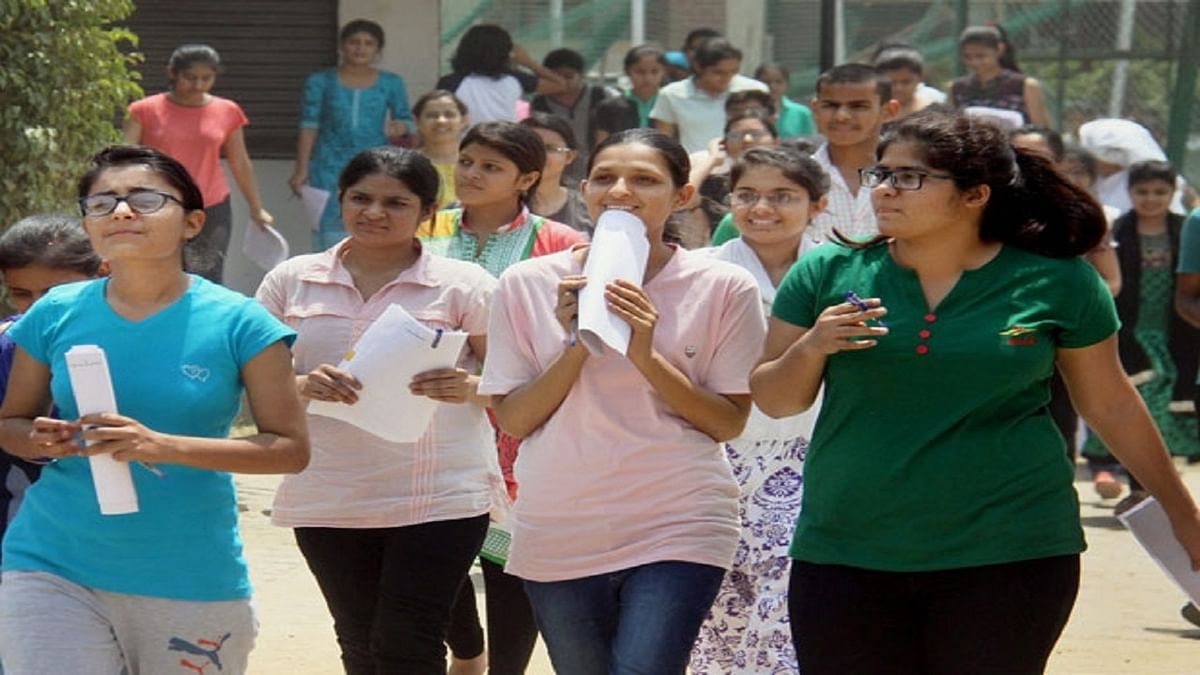 Bihar Board will provide free coaching for JEE-NEET to children, know how to apply